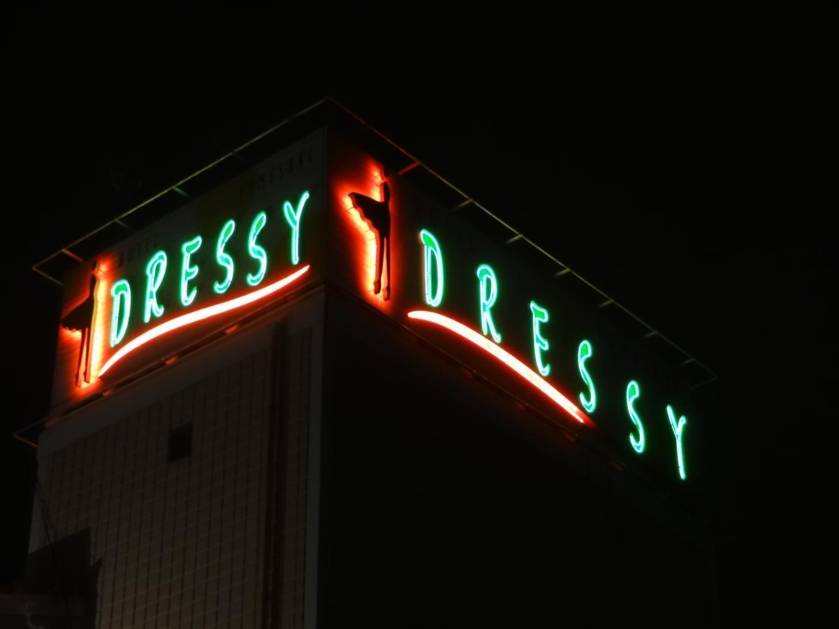 Hotel Dressy (Adults Only) Himeji Exterior foto